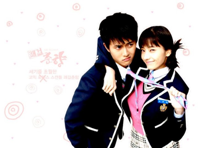 Sassy Girl, Chun-hyang Fotoğrafı