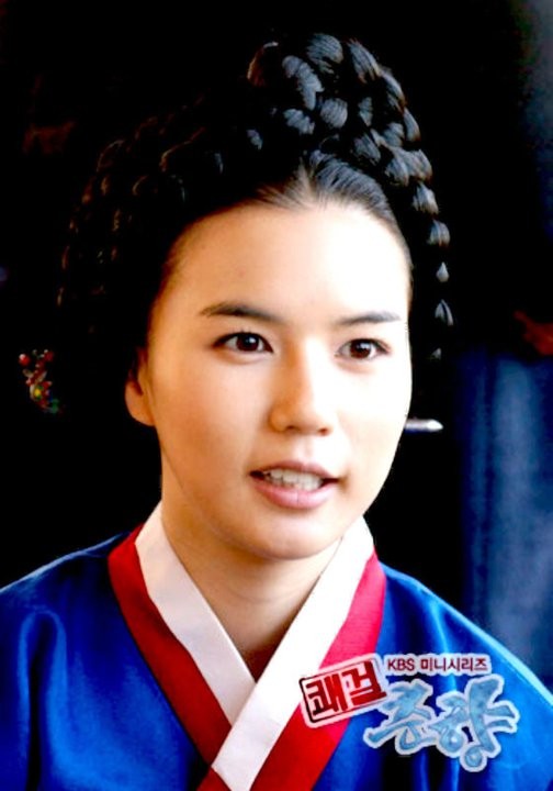 Sassy Girl, Chun-hyang Fotoğrafı