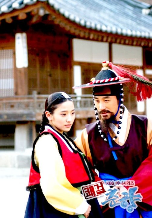 Sassy Girl, Chun-hyang Fotoğrafı