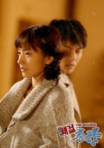 Sassy Girl, Chun-hyang fotoğrafı