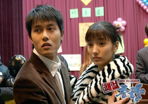 Sassy Girl, Chun-hyang fotoğrafı