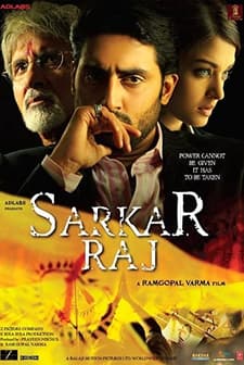 Sarkar Raj (2008) afişi