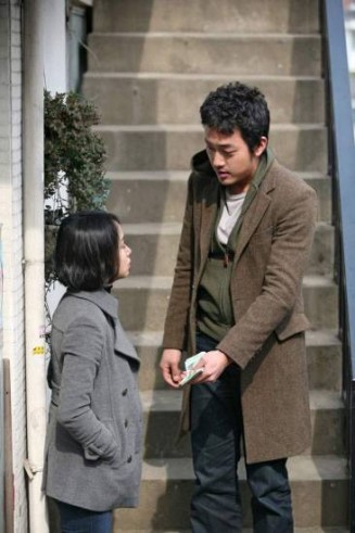 Sevgili Düşmanım Fotoğrafı