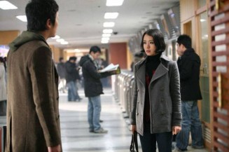 Sevgili Düşmanım Fotoğrafı