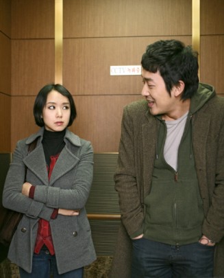 Sevgili Düşmanım Fotoğrafı