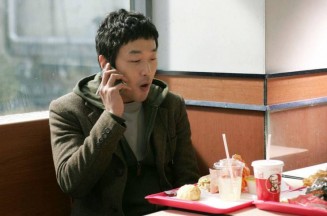 Sevgili Düşmanım fotoğrafı