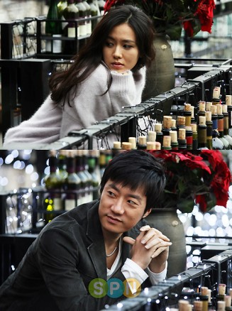 Sevgili Düşmanım Fotoğrafı