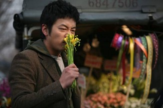 Sevgili Düşmanım fotoğrafı