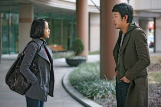 Sevgili Düşmanım Fotoğrafı