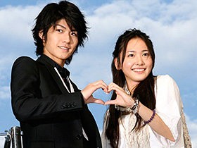 Sky Of Love Fotoğrafı