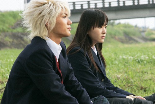 Sky Of Love Fotoğrafı