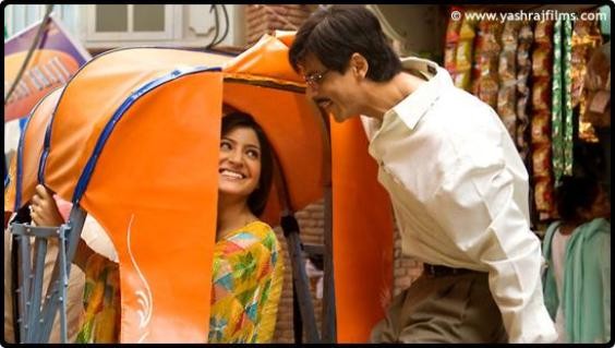 Sende Rabbimi Gördüm Fotoğrafı