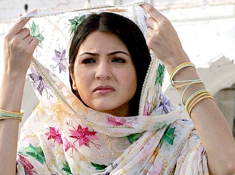 Sende Rabbimi Gördüm Fotoğrafı