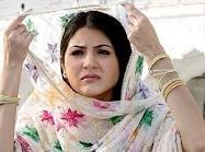 Sende Rabbimi Gördüm Fotoğrafı