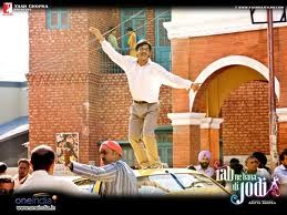 Sende Rabbimi Gördüm Fotoğrafı