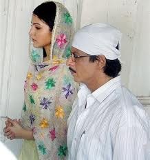 Sende Rabbimi Gördüm Fotoğrafı