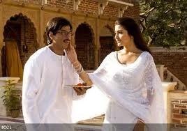 Sende Rabbimi Gördüm Fotoğrafı