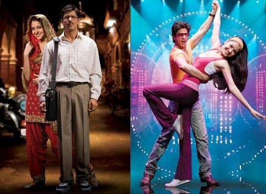 Sende Rabbimi Gördüm Fotoğrafı