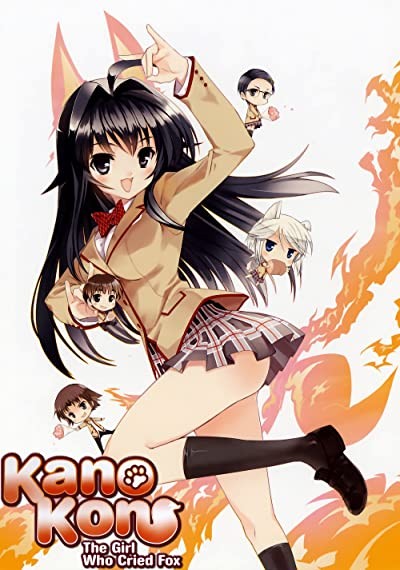 Kanokon (2008) afişi