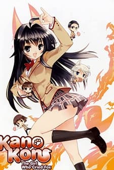Kanokon (2008) afişi