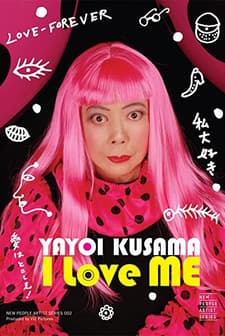 Near Equal Yayoi Kusama (2008) afişi