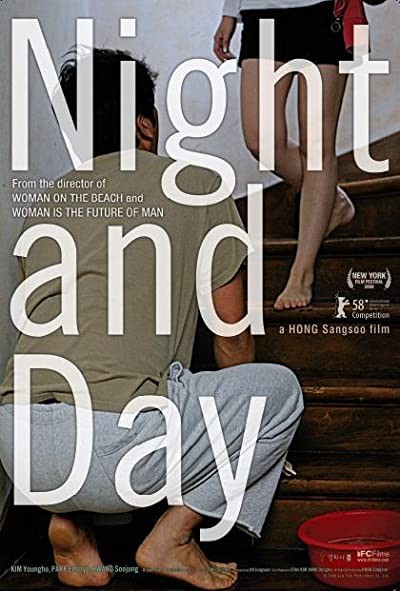 Night and Day (2008) afişi