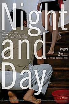 Night and Day (2008) afişi