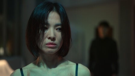 The Glory Fotoğrafı