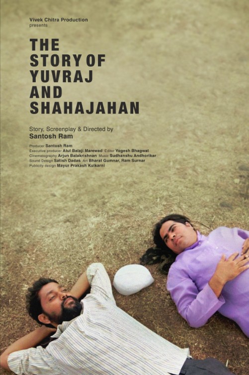 The Story of Yuvraj and  Shahajahan (2024) afişi