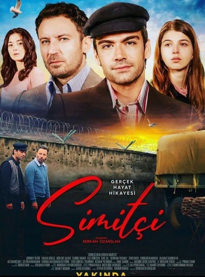 Güneşi Beklerken Simitçi (2023) afişi