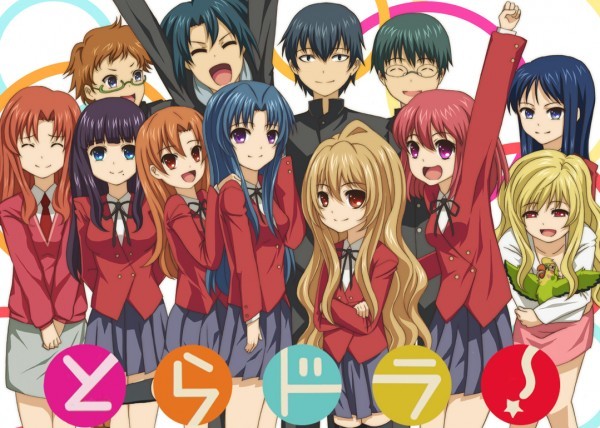 Toradora! Fotoğrafı