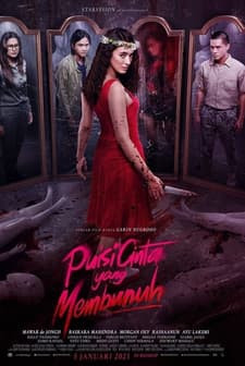 Puisi Cinta yang Membunuh (2022) afişi