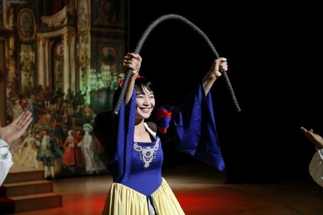 Süper Sevgilim Fotoğrafı