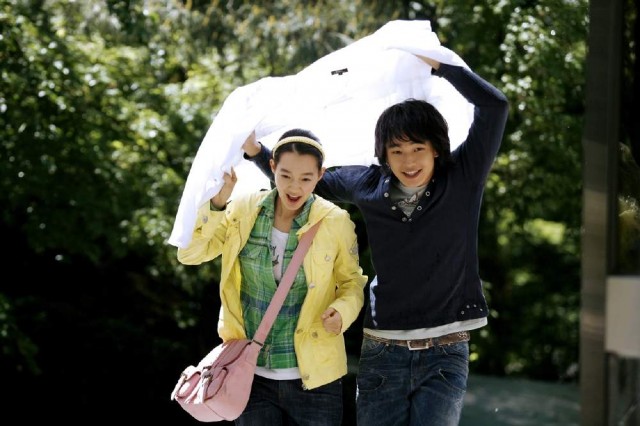 Süper Sevgilim Fotoğrafı