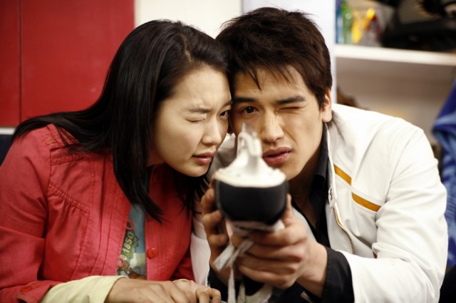 Süper Sevgilim Fotoğrafı