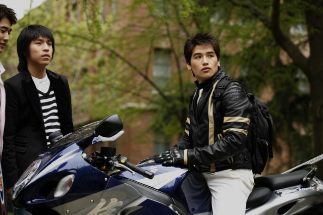 Süper Sevgilim Fotoğrafı