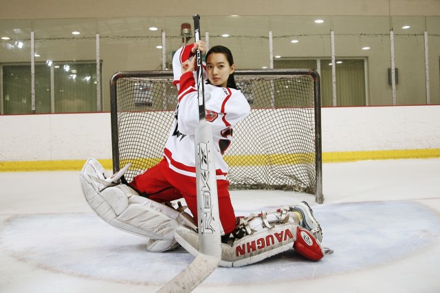 Süper Sevgilim Fotoğrafı