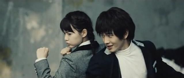 Süper Sevgilim Fotoğrafı