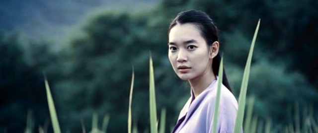 Süper Sevgilim Fotoğrafı