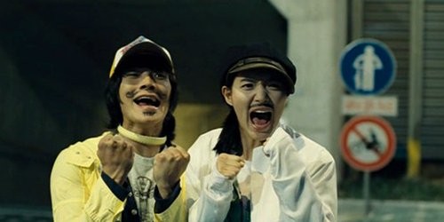 Süper Sevgilim Fotoğrafı