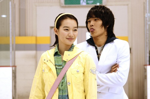 Süper Sevgilim Fotoğrafı