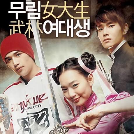 Süper Sevgilim Fotoğrafı