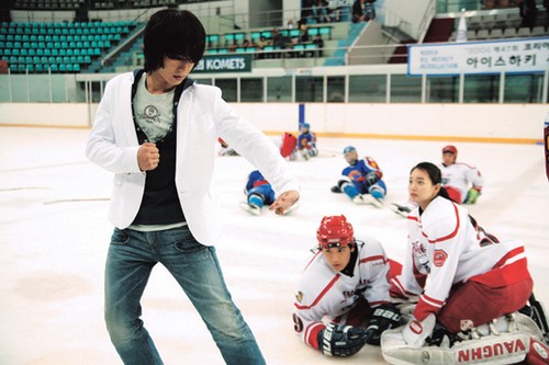 Süper Sevgilim Fotoğrafı