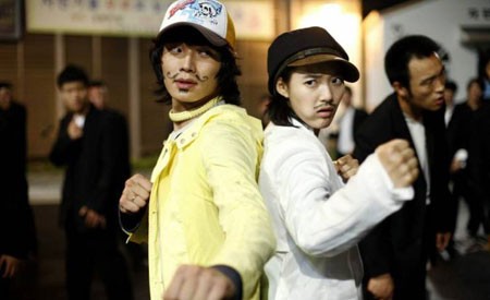 Süper Sevgilim Fotoğrafı