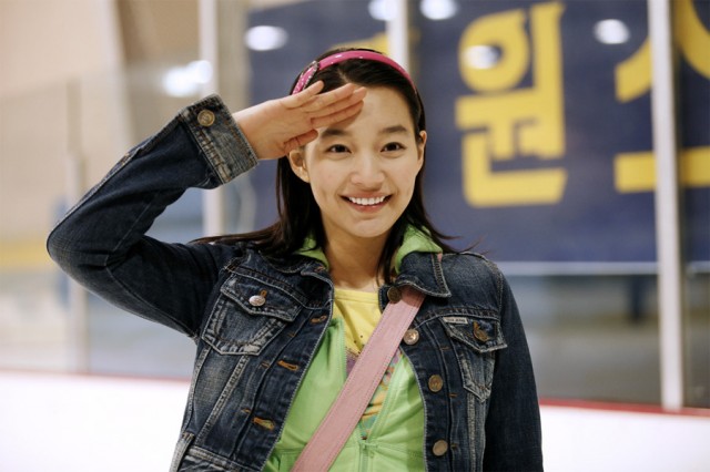 Süper Sevgilim Fotoğrafı