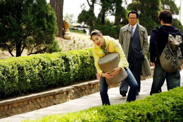 Süper Sevgilim Fotoğrafı