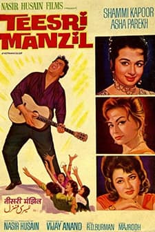 Teesri Manzil (1966) afişi