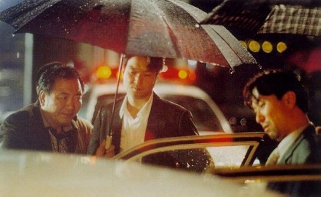 Telmisseomding Fotoğrafı