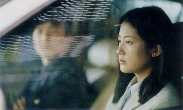 Telmisseomding Fotoğrafı