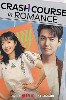Crash Course in Romance (2023) afişi